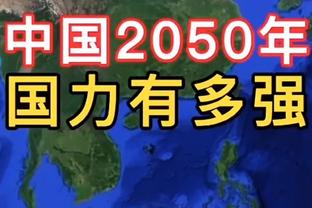 科尔：库里最近有点疲劳 他为这支球队所承担的负担是不公平的